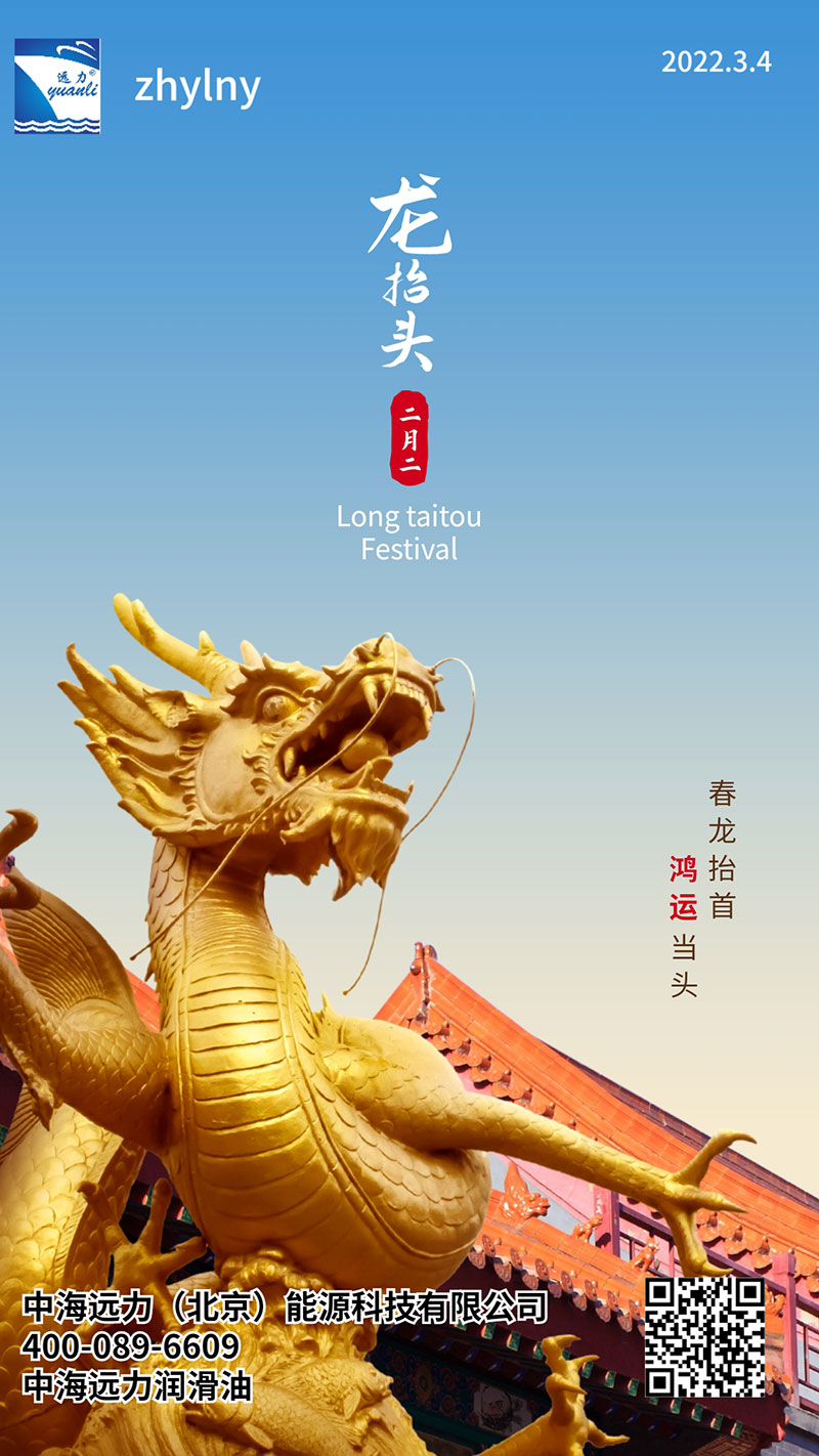 1646366367952737.jpg 654a32b965af8cfe8633560b82ac345.jpg